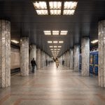 Станція метро Почайна